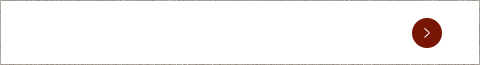 ホテル・式場の仕入れご担当者様