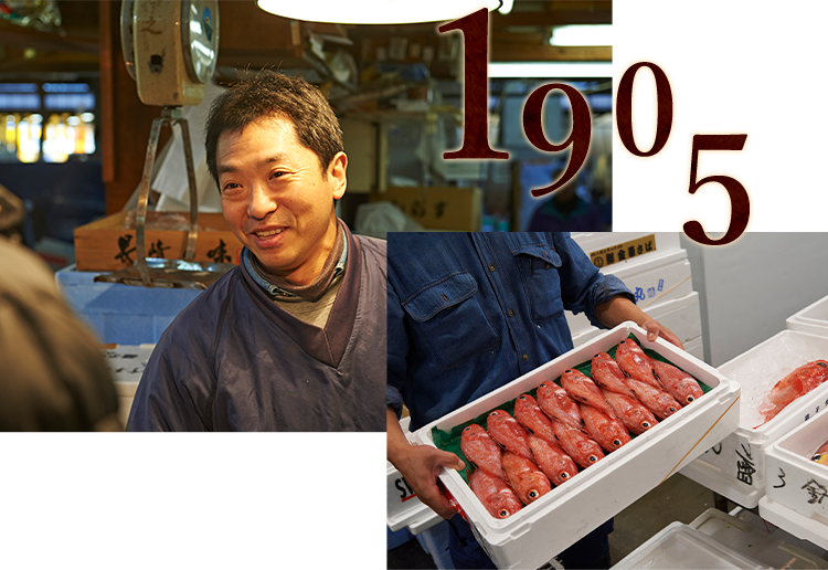 オーナー,スタッフ