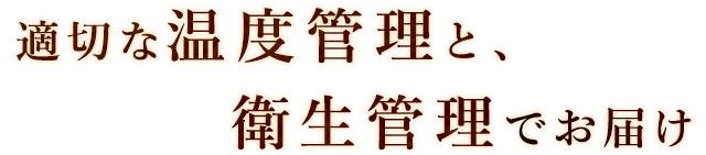 望もお気軽にご相談ください